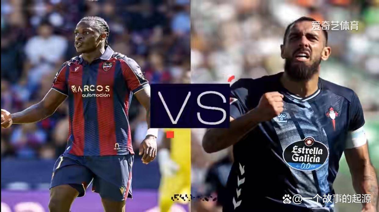 西甲第11轮前瞻：贝蒂斯主场强势出击，保级大战悬念迭起